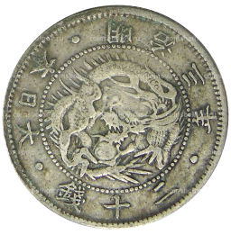 20 сен 1870 года Япония
