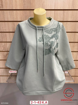 Кофта женская с вышивкой