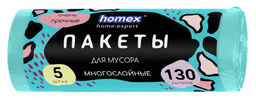 HOMEX пакеты д/мусора 130л* 5шт в рулоне "Очень Прочные" бирюзовые