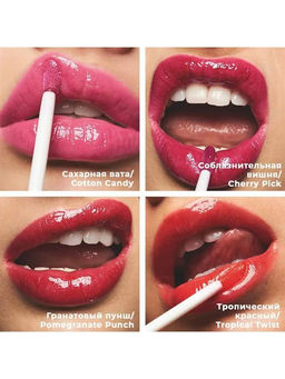 Питательный блеск для губ Ultra Colour, 4 мл - Avon фото 6