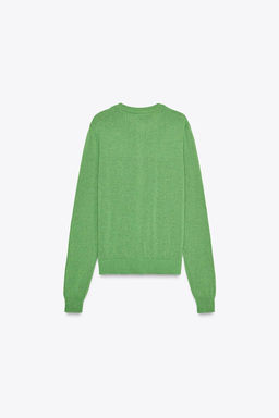 PLAIN RUSTIC KNIT CARDIGAN - Zara фото 2