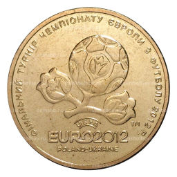 Монета 1 гривна 2012 года Евро-2012