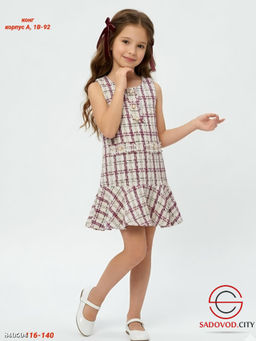 Детское платье нарядное - Bruno фото 5