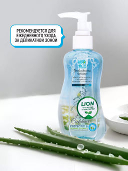 Гель для интимной гигиены Everyday Confidence 
(голубой)
LION Shokubutsu 
 150 мл