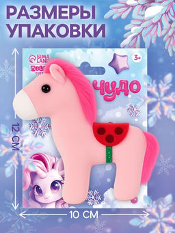 Мягкая игрушка Волшебных моментов