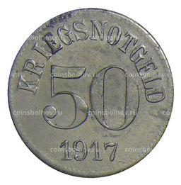 Монета 50 пфеннигов 1917 года Германия Нотгельд Фюрт