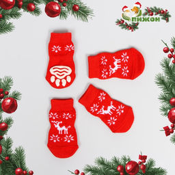 Носки нескользящие Олени, S (2.5/3.5?6 см), набор 4 шт.