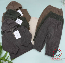 Костюмы из вязанного трикотажа