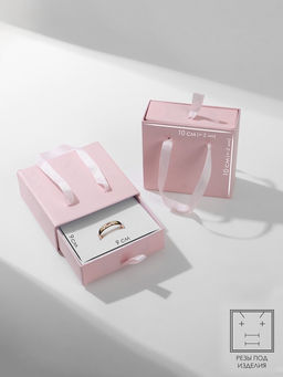 Набор коробочек подарочных 6 шт. под набор «Премиум», 10×10 см, цвет розовый