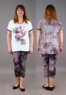 Костюм Карамель