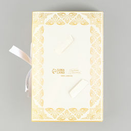 Цена за 5 шт. Коробка для конфет на Рамадан, 6 ячеек Eid Mubarak 14,8 х 9,5 х 3,5 см - Дарите счастье фото 4