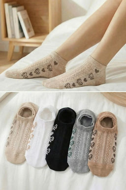 Siyah-Bej 5li Kalp Jakar Orme Corap THMSS26CO00009