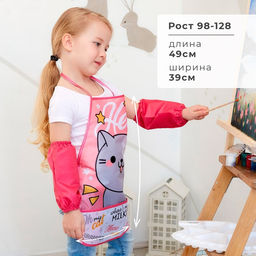 Фартук с нарукавниками детский Этель «Hello cat», 49×39 см