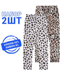 2легинсов 2ДРЛ5738804н