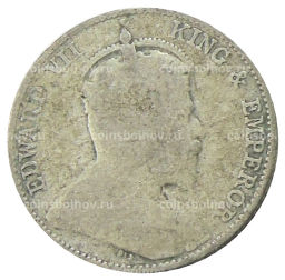 10 центов 1910 года Стрейтс Сетлментс