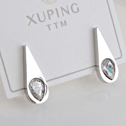 XUPING Серьги на гвоздиках арт. 18 1452 (id 281816)