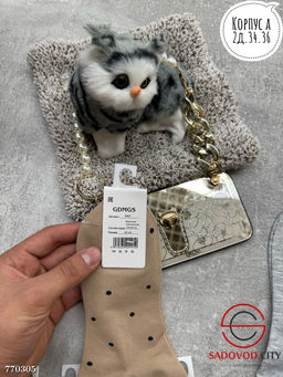 Носки женские в горошек, 10 пар