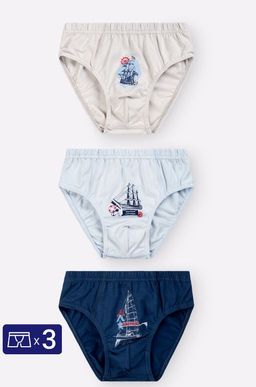 Трусы-плавки для мальчика 3 шт. Baykar