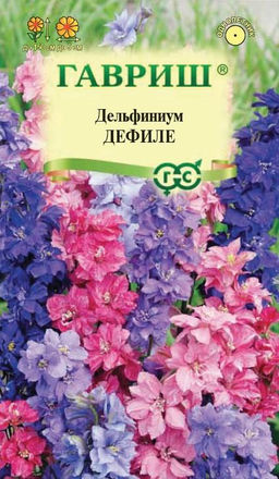 Дефиле,смесь однолетний дельфиниум 0,05гр (г)