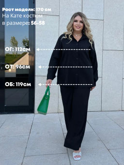 РАСПРОДАЖА Костюм Лесси (рубашка+брюки)_450/черный - Ihomelux фото 8