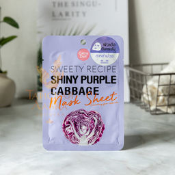 Маска Для Лица Тканевая с Капустой Энергия Молодости CATHY DOLL 25 гр