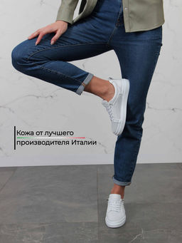 Кеды EDART 158.p.palomaw. Белый фото 2