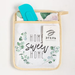 Набор подарочный Этель Home sweet: прихватка-карман, полотенце, лопатка