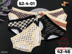 Трусики женские набор 6 шт