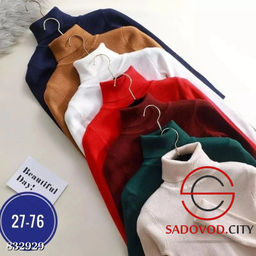 Водолазка женская однотонная