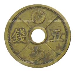 5 сен 1938 года Япония