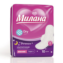 Цена за 3 шт. Прокладки «Милана» Ultra Super Plus Dry,10 шт./уп