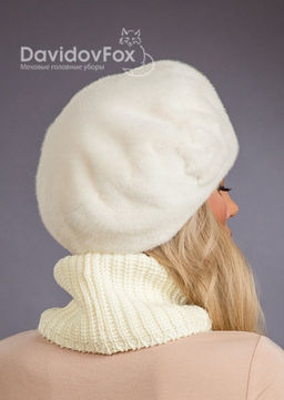 Шапка Берет экомех с украшением жемчуг