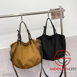 Повседневная большая сумка через плечо - Bruno фото 3