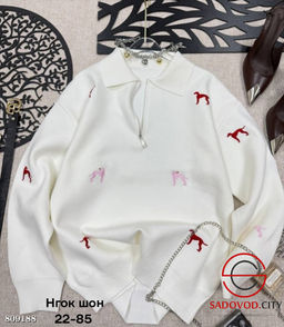 Кофта женская на замке