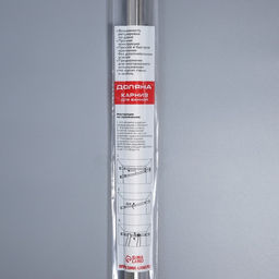 Карниз для ванной Доляна, телескопический, 110-200 см, стальной