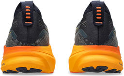 Кроссовки мужские