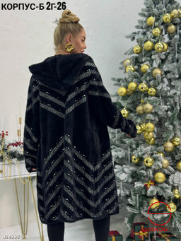 Кардиган женский на пуговицах - Bruno фото 5