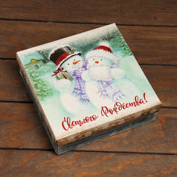 Цена за 5 шт. Коробка складная, крышка-дно Светлого Рождества 20 х 20 х 6 см - UPAK LAND фото 2