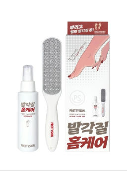 Foot Calluses Home Care Set - Набор для домашнего ухода за мозолями на ногах, 100 мл