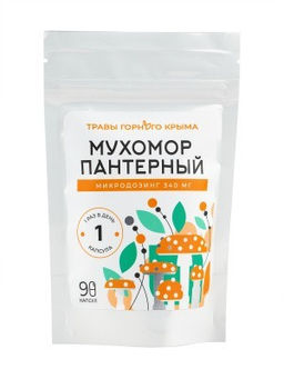 Мухомор пантерный