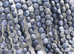 Синий коралла Акори таблетка с гранями 6*6мм, 37см, 60 бусин Радуга камня