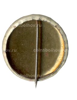 Значок Американская выставка в Москве 1959 год