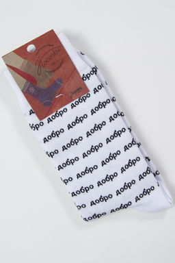 Носки ЗАПОРОЖЕЦ Добро мини БЕЛЫЙ  фото 2