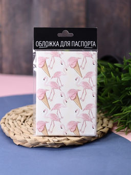 ОБЛОЖКА ДЛЯ ПАСПОРТА Flamingo Ice cream, плотность 600 мкм