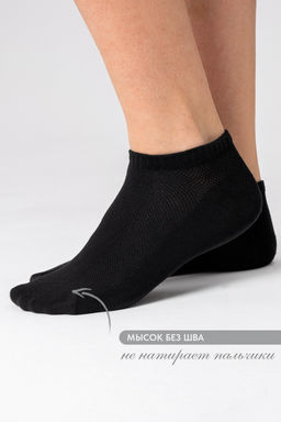 Носки женские Ялта (набор 3 пары)