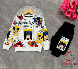 Костюм двойка для мальчика