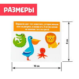 Развивающий набор Звоночки - Iq-zabiaka фото 5