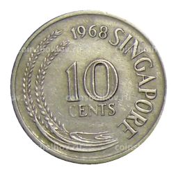 10 центов 1968 года Сингапур