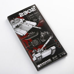 Цена за 10 шт. Обёртка для шоколада, кондитерская упаковка 23 февраля, 18.2?15.5 см