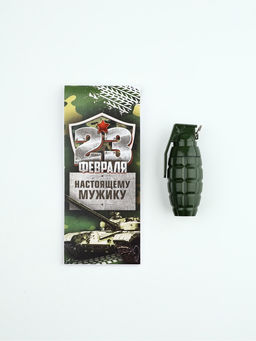 Цена за 3 шт. Подарочный набор, блокнот 16 листов A7 и ручка 23 февраля. С днём защитника отечества